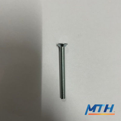 สกรูหัวแฉกมิล JF 4*40 (ตัว) 0.7 รูปหน้าปก