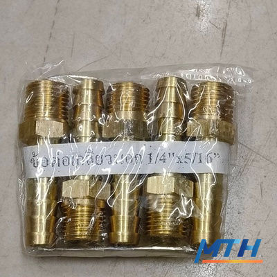 ข้อต่อเกลียวนอกเสียบสาย 1/4"x5/16" OKURA (ทองเหลือง) 08-1451 รูปหน้าปก