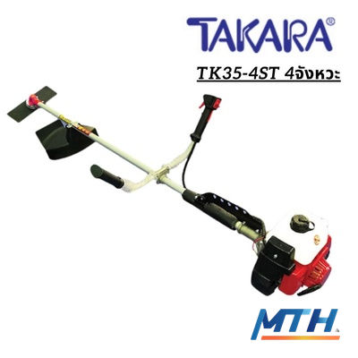 เครื่องตัดหญ้า 4จังหวะ TAKARA TK35-4ST MBT006   enp110364 รูปหน้าปก