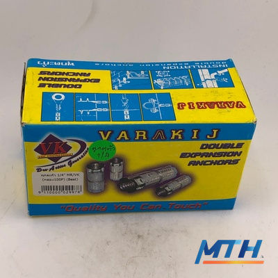 พุกตะกั่ว 1/4" MR/VK (กล่อง100P) (Best)           (พลุ๊ก) รูปหน้าปก