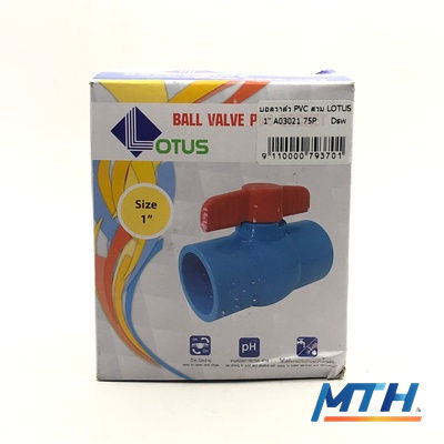 บอลวาล์ว PVC สวม LOTUS 1" ก้านแดง A03021 75P D0WP5 รูปหน้าปก