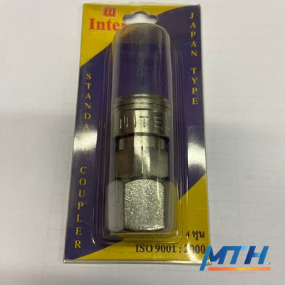 คอปเปอร์ INTER SF40 (1/2") เกลียวใน 3-03-73-IN   (B-Hi-top) รูปหน้าปก