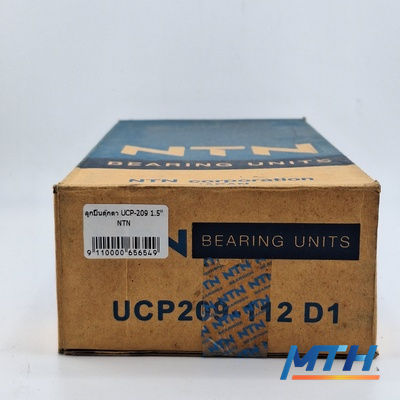 ลูกปืนตุ๊กตา UCP-209 1.5" NTN รูปหน้าปก