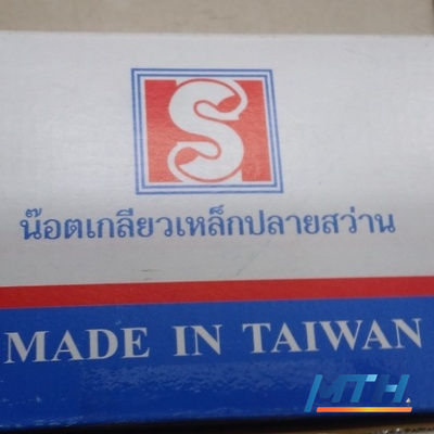สกรูสว่าน P8x1/2"  (100ตัว) IP (หัวแบน) รูปหน้าปก