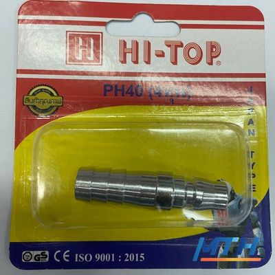 คอปเปอร์ Hitop PH40 1/2" หางปลา 3-03-77                        (Hi-Top) รูปหน้าปก