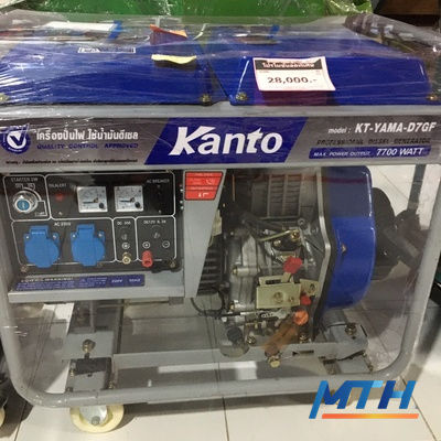 คร.ปั่นไฟดีเซล 7.0KW Kanto KT-YAMA-D7GF (220V) แบบเปลือย รูปหน้าปก