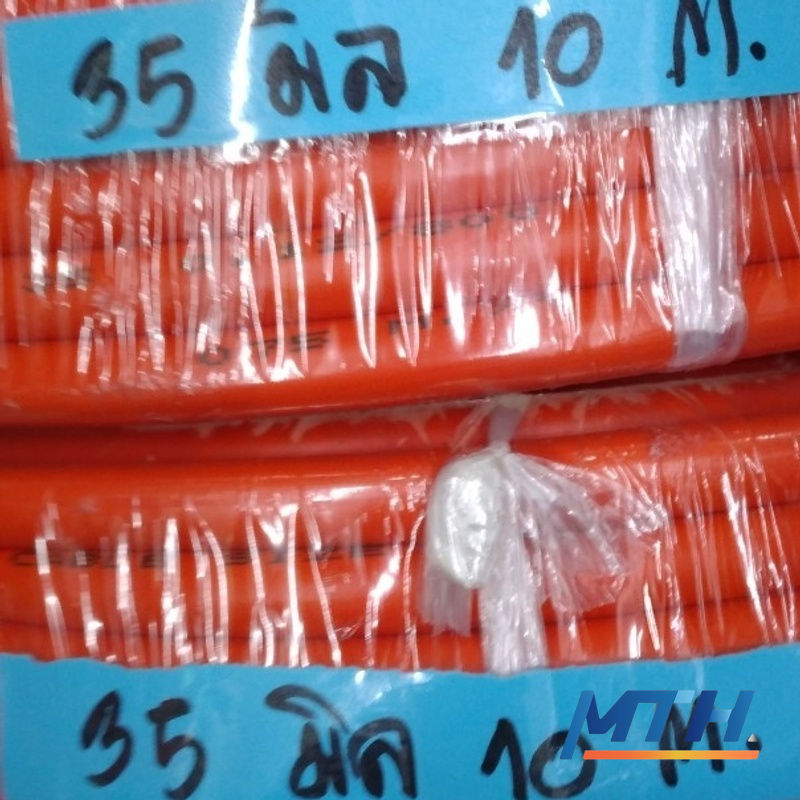 รูปภาพสินค้า สายเชื่อมส้ม SJK 35mm 0.12/800ST ม้วน 10ม.      S491-0031/Ktw