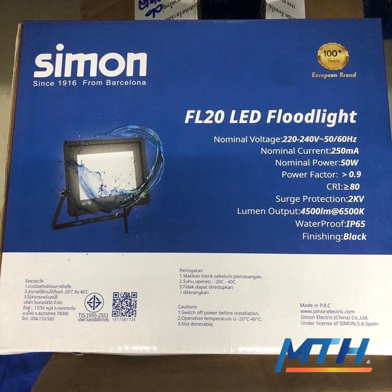 รูปภาพสินค้า โคมฟลัดไลท์ LED  50W SIMON DAY E0-0157 FL20 แสงขาว