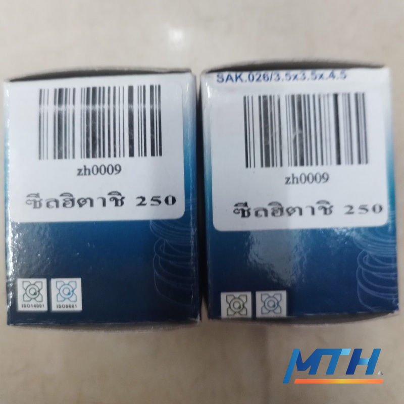 รูปภาพสินค้า อะไหล่ ซีลปั๊ม Hitachi250 zh0009 156-12/26มิล (ปั๊มออโต้)