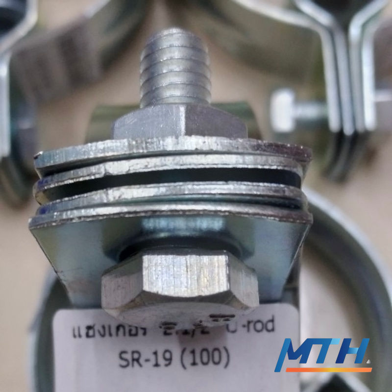 รูปภาพสินค้า แฮงเกอร์  2.1/2" U-rod SR-19 (100)   (เหล็กรัดแขวนท่อ/พาย)
