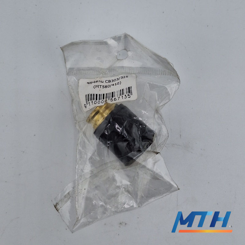 รูปภาพสินค้า อะไหล่ Makita(A) ซองถ่าน CB303/325 (MT580/410)