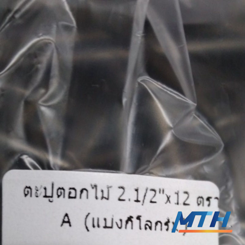 รูปภาพสินค้า ตะปูตอกไม้ 2.1/2"X12 ตรา A  (แบ่งกิโลกรัม)         ed280567