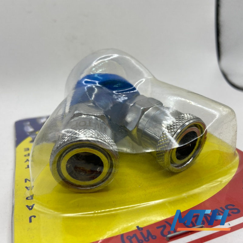 รูปภาพสินค้า **ยกเลิกใช้060568คอปเปอร์ 2ทางกลม HI-TOP SMV20 (BLUE)      3-03-00