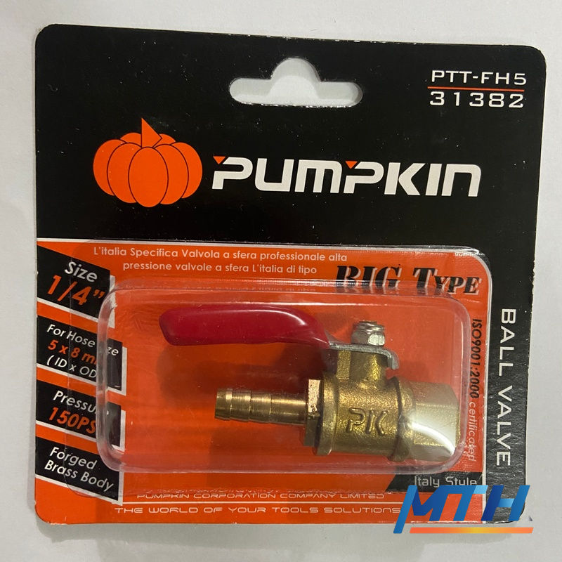 รูปภาพสินค้า ก๊อกลม 1/4" เกลียวใน+หางปลา Pumpkin 31382/PTT-FH5