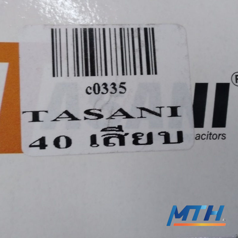 รูปภาพสินค้า คอนเดนเซอร์(เสียบ) 40MF 450V TASANI c0335/B