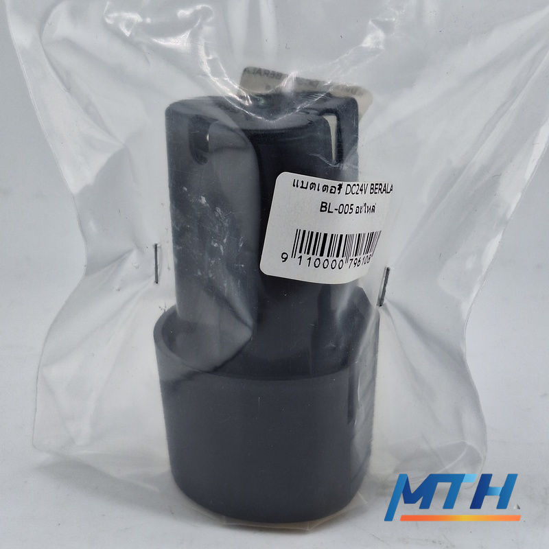 รูปภาพสินค้า แบตเตอรี่ DC24V BERALA BL-005 อะไหล่