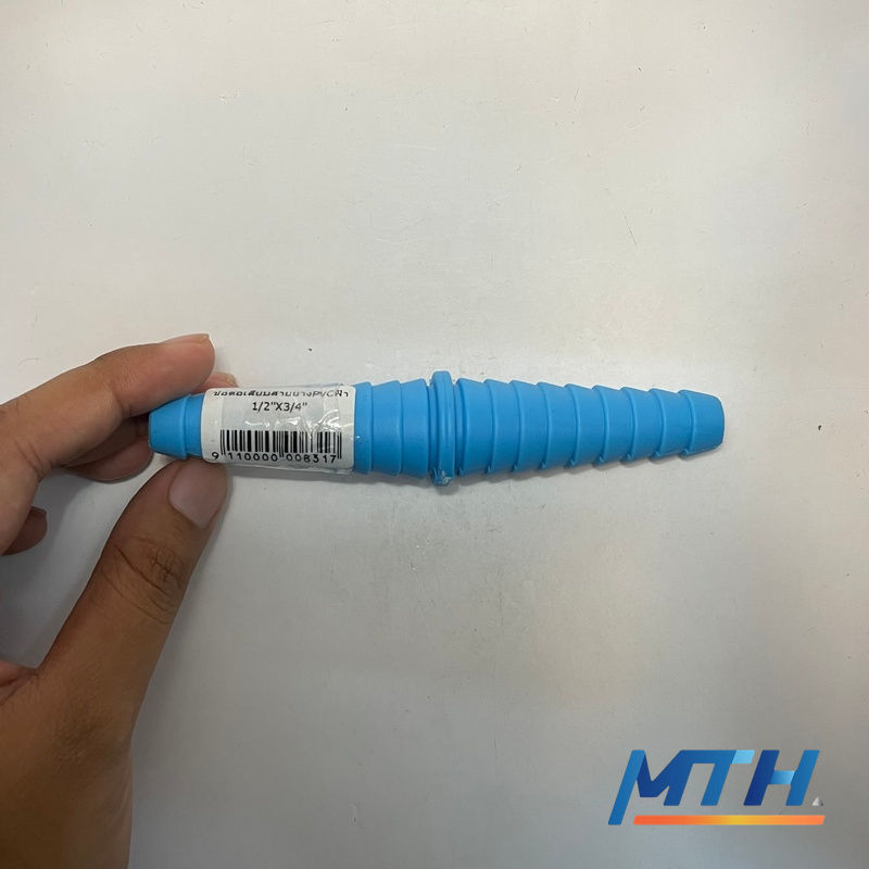 รูปภาพสินค้า ข้อต่อเสียบสายยางPVCฟ้า 1/2"X3/4" เสือลอดห่วง/TOR (หางปลาไหล)     DTW/JS