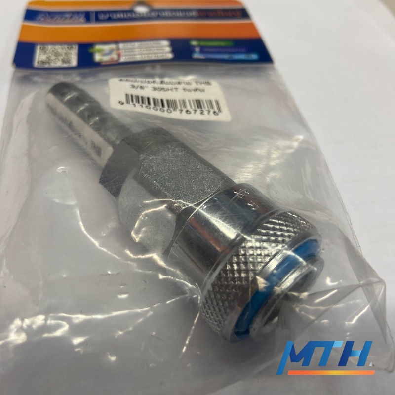 รูปภาพสินค้า คอปเปอร์เสียบสาย THB 3/8" 30SHT วันทัช