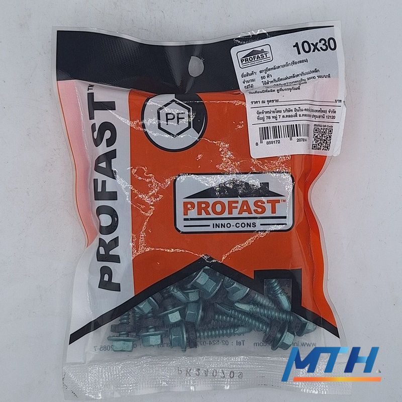 รูปภาพสินค้า สกรูท้องลอน 10X30 01-1300-ข50 Profast (แปเหล็ก)