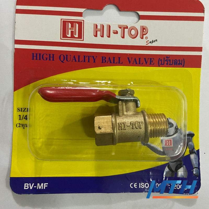 รูปภาพสินค้า ก๊อกลม Hi-top 1/4" ผม. BV-MF      3-20-02 (บอลวาล์ว)