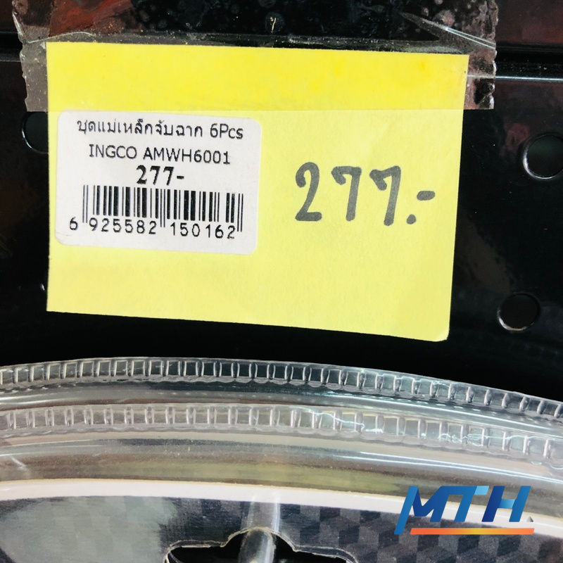 รูปภาพสินค้า ชุดแม่เหล็กจับฉาก 6Pcs INGCO AMWH6001