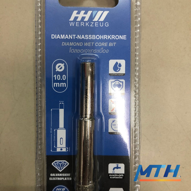 รูปภาพสินค้า โฮลซอเจาะกระเบื้อง HHW 10มิล 10.101177
