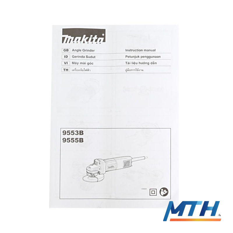 รูปภาพสินค้า 9553BX เจียร์ 4" 710W Makita (สวิตช์ท้าย)