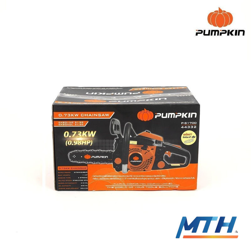 รูปภาพสินค้า P-S1700 เลื่อยโซ่ยนต์ 11.5" Pumpkin 0.73KW 44332