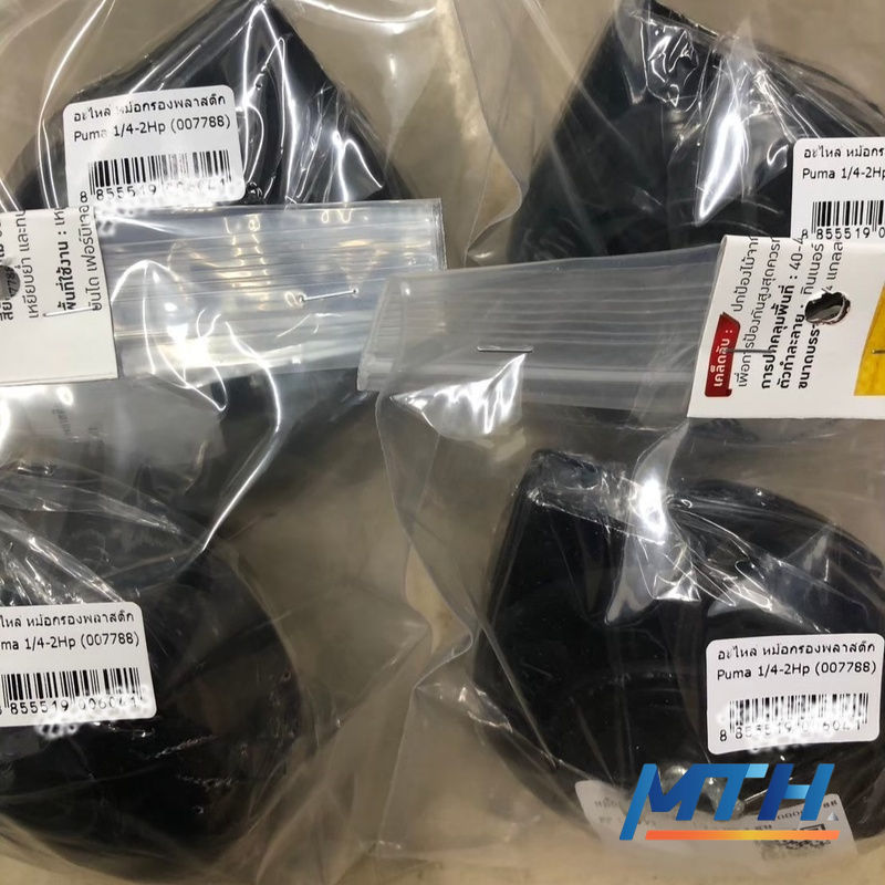 รูปภาพสินค้า อะไหล่ หม้อกรองพลาสติก Puma 1/4-2Hp (007788) ปั๊มลมสายพาน PSPS010 (36L-148L)