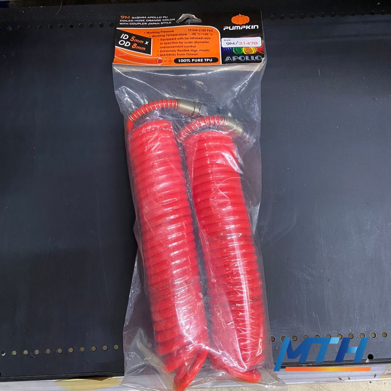 รูปภาพสินค้า สายลมสปริงครบชุด Pumpkin 5X8  9M สีส้ม 31478 Apollo