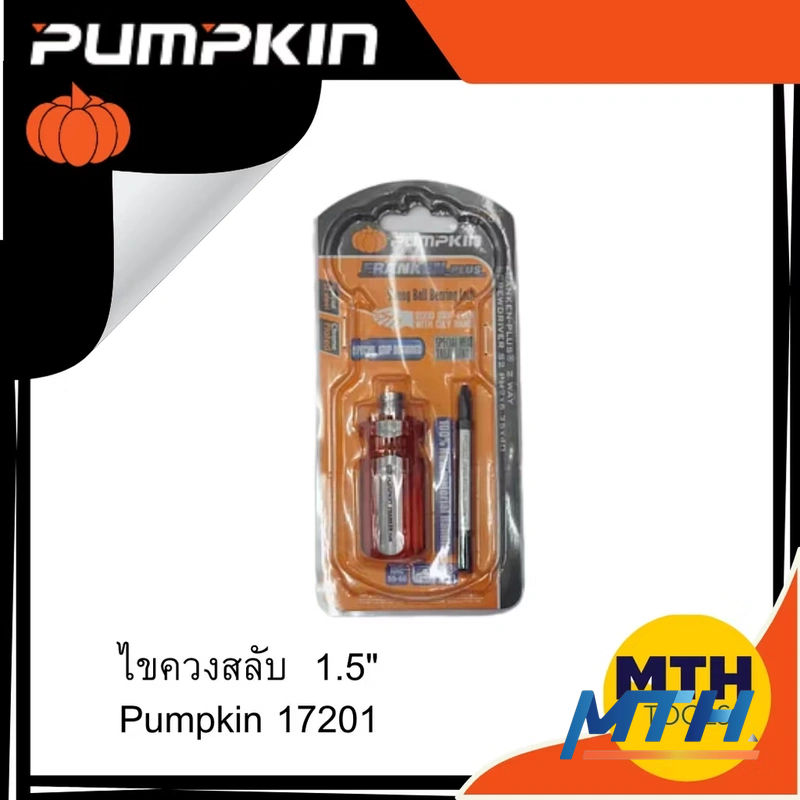 รูปภาพสินค้า ไขควงสลับ  1.5" Pumpkin FK06-40(+/-) 17201   S2/PH2