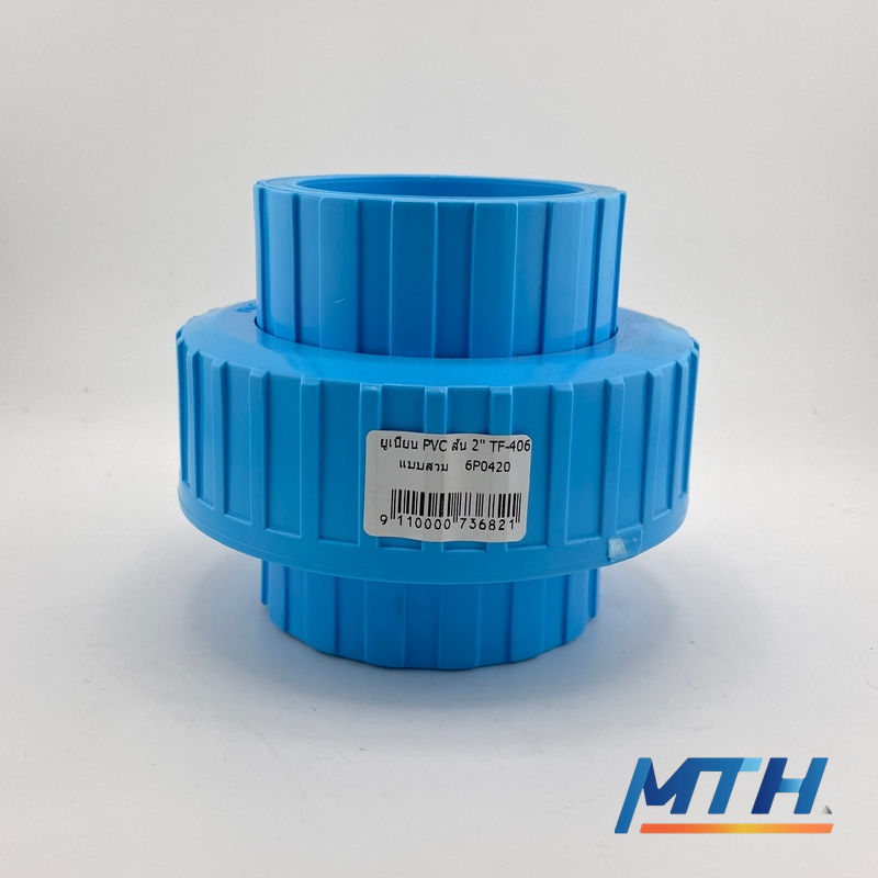 รูปภาพสินค้า ยูเนี่ยน PVC สั้น 2" TF-406 แบบสวม    6P0420 /150PSI/73 F/SCH80