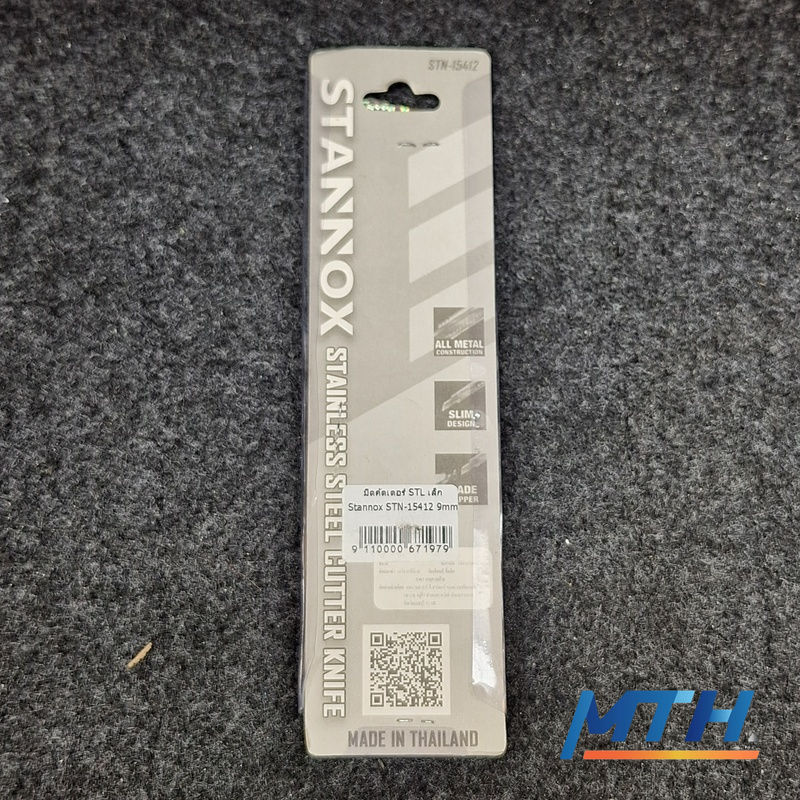 รูปภาพสินค้า มีดคัตเตอร์ STL เล็ก Stannox STN-15412 9mm       ed260565
