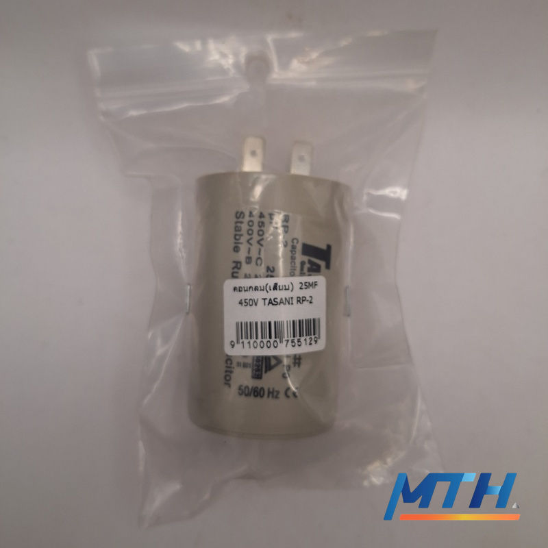 รูปภาพสินค้า คอนกลม(เสียบ)  25MF 450V TASANI RP-2 SAK c0332 (คอนเดนเซอร์รันนิ่ง)