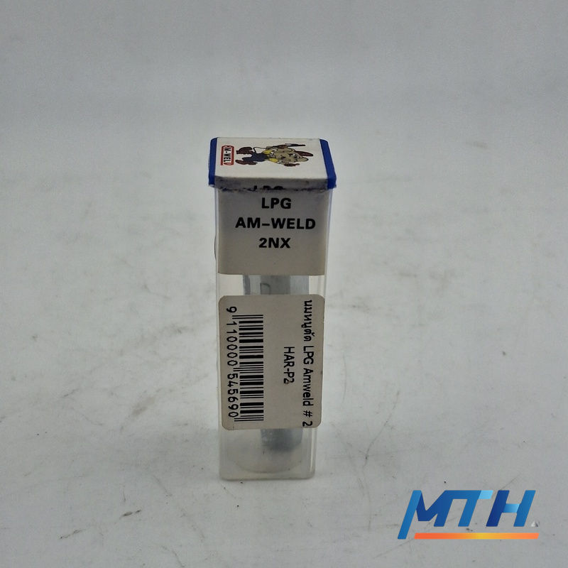 รูปภาพสินค้า นมห�นูตัด LPG Amweld # 2   HAR-P2