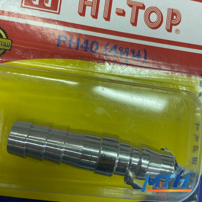 รูปภาพสินค้า คอปเปอร์ Hi-top PH40 1/2" หางปลา 3-03-77                     (Hitop)