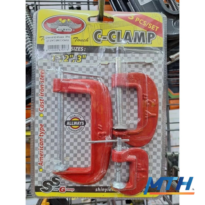 รูปภาพสินค้า ปากกาตัวซี Allways  3Pcs (2",3"4") SRK C-Clamp