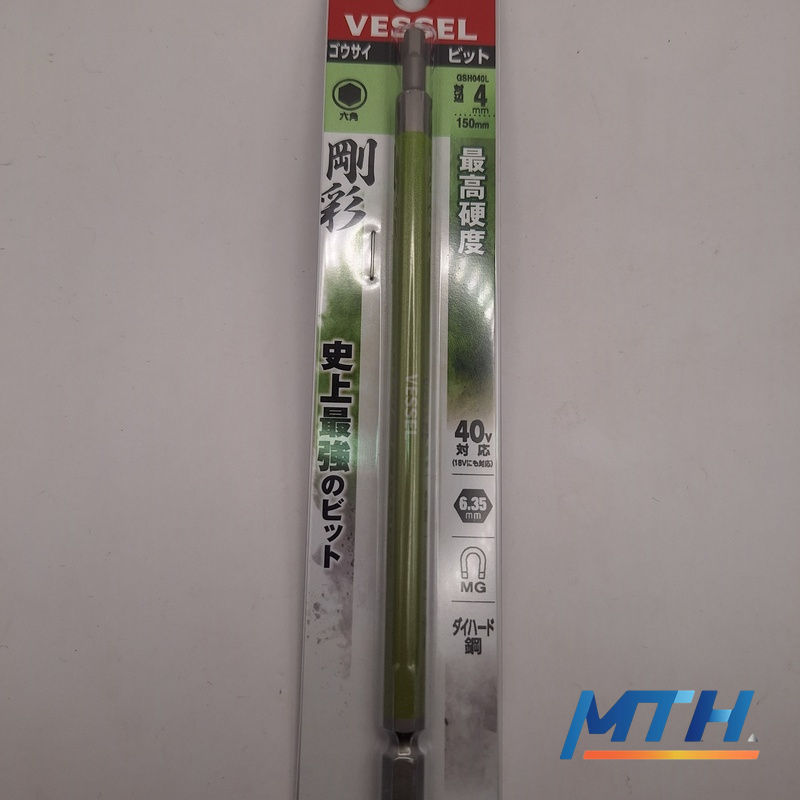 รูปภาพสินค้า ดอกไขควงลมเหลี่ยมยาว Vessel  4X150mm GSH040L