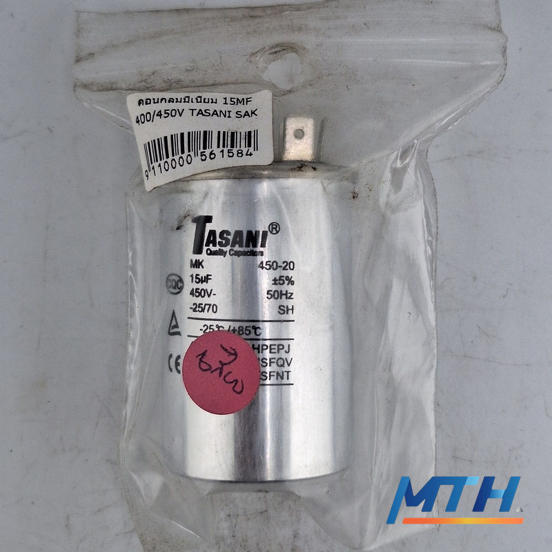รูปภาพสินค้า คอนกลมมีเนียม 15MF 400/450V TASANI SAK IC63-12-042