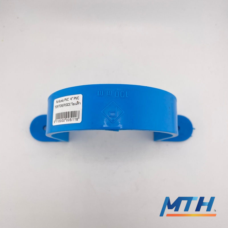 รูปภาพสินค้า กิ๊บจับท่อ PVC  4” PVC TOP/TOR/P/GOI โอเมก้า   (PMT)