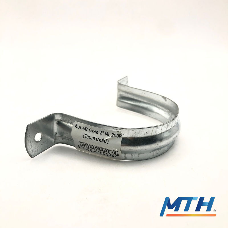 รูปภาพสินค้า กิ๊บเหล็กจับท่อ 2" ML 200P (โอเมก้า/คลิป)