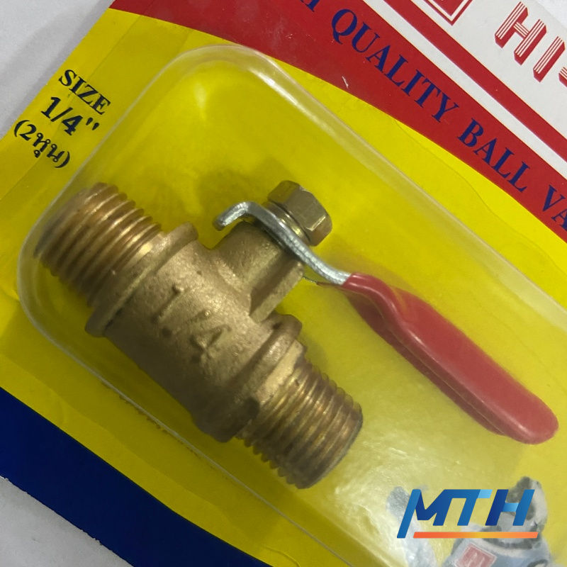 รูปภาพสินค้า ก๊อกลม Hi-top 1/4" นอก+นอก/ผผ. BV-MM 3-20-03         (บอลวาล์ว2หุน)
