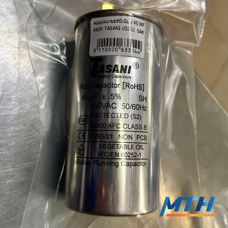 รูปภาพสินค้า คอนเดนเซอร์มีเนียม 45 MF 450V TASANI c0252  SAK (คอนกลม)