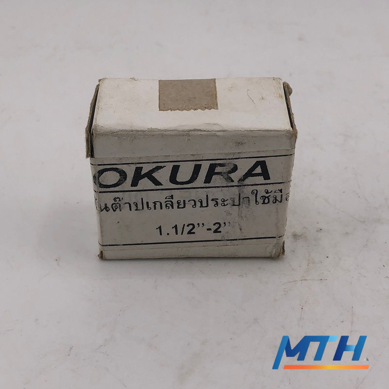 รูปภาพสินค้า ฟันต๊าปประปามือ #114 11/2"-2" OKURA P>201161