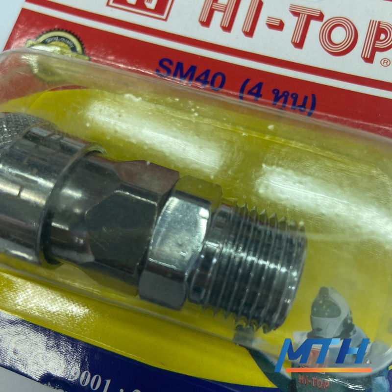 รูปภาพสินค้า คอปเปอร์เกลียวนอก HI-TOP SM40 (1/2") 3-03-72