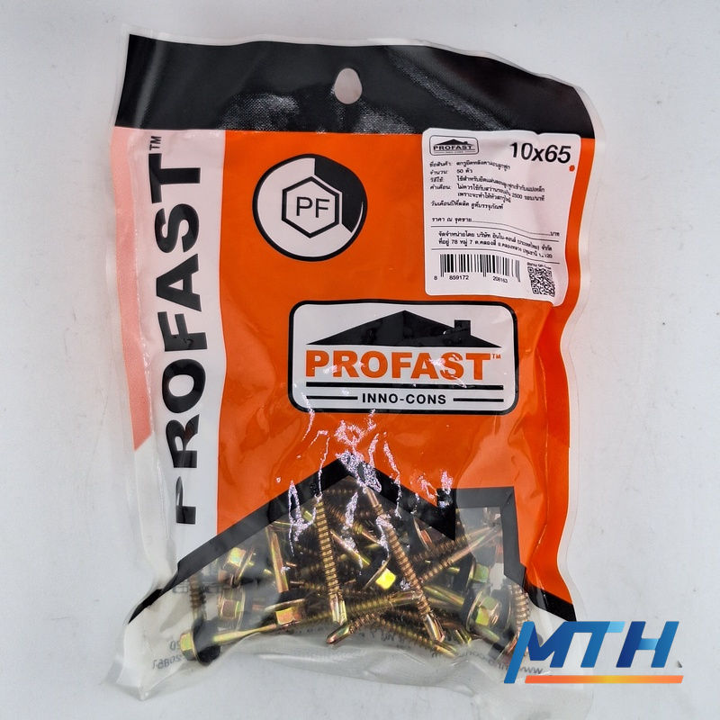 รูปภาพสินค้า สกรูสว่าน 10X65 02-5300-ข50 Profast (หลังคาลอนลูกฟูก)