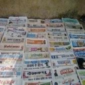 News Paper Vendors