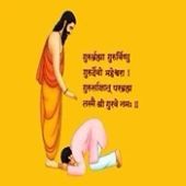 Guru Purnima