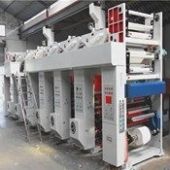 Rotogravure Printer Dealers