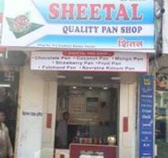 Sheetal Quality Paan Shop